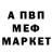 COCAIN Columbia Matvey Mamonov
