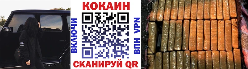 купить наркотик  МЕГА онион  COCAIN Перу  Торопец 