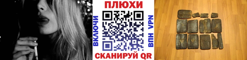 даркнет сайт  Торопец  Гашиш Ice-O-Lator 