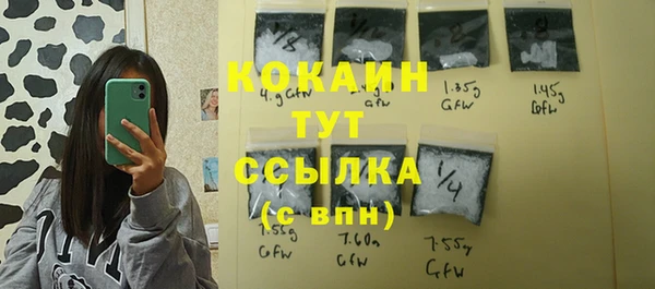 a pvp Баксан
