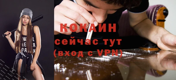 a pvp Баксан