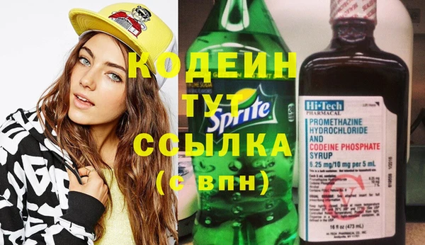 mix Белокуриха
