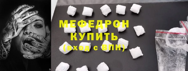 a pvp Баксан