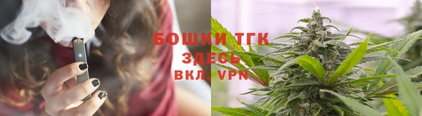a pvp Баксан