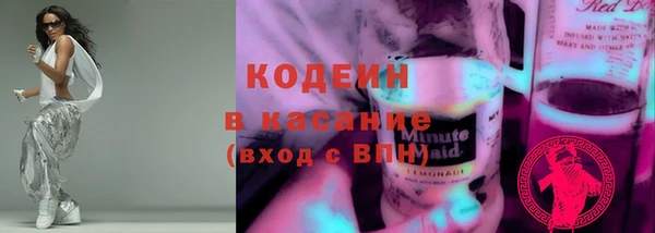 кокс Белоозёрский