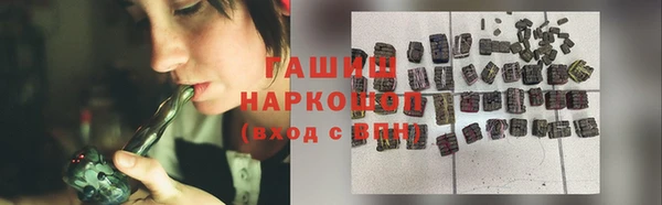 a pvp Баксан
