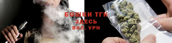 каннабис Балабаново