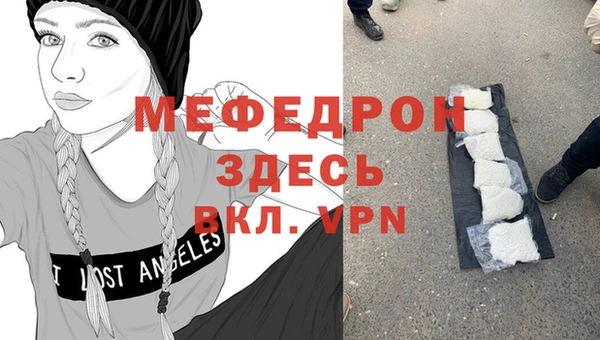 a pvp Баксан