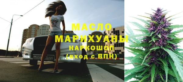 a pvp Баксан