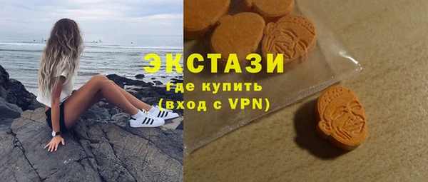 a pvp Баксан