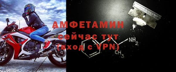 a pvp Баксан