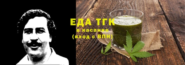 a pvp Баксан