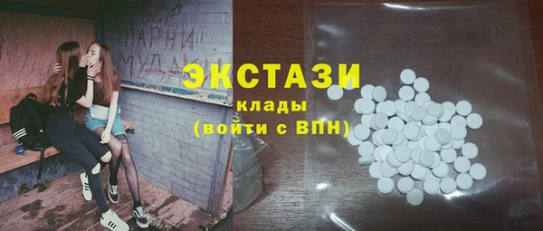 a pvp Баксан