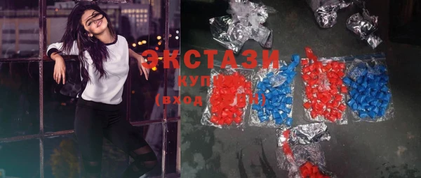 a pvp Баксан