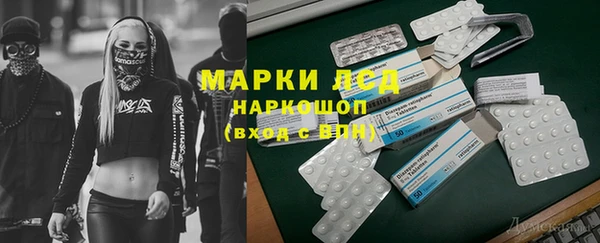 прущая мука Балахна