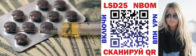 где найти   Торопец  Лсд 25 экстази ecstasy 