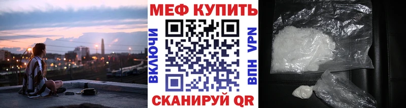 купить   Торопец  МЯУ-МЯУ VHQ 